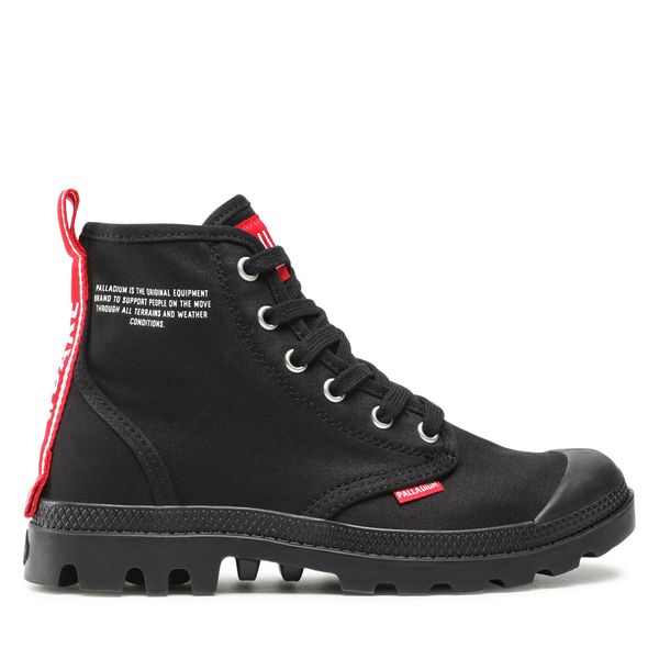 Palladium Planinarske cipele Palladium Pampa Hi Dare 76258-008-M Black 1