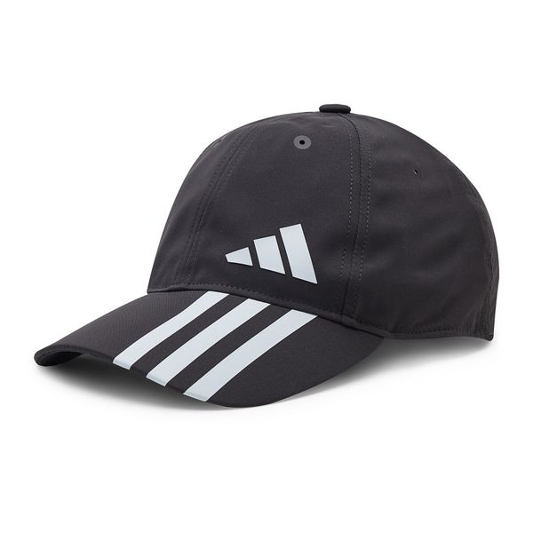adidas Šilterica adidas Bball IC6569 Black/White