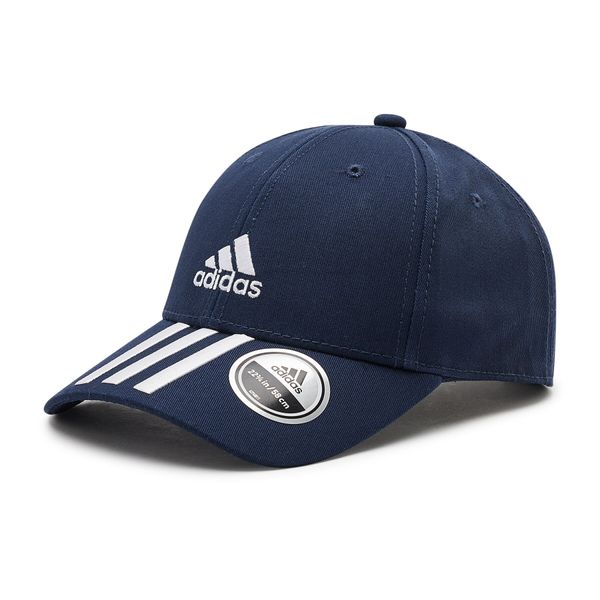 adidas Šilterica adidas HN1037 Legend Ink