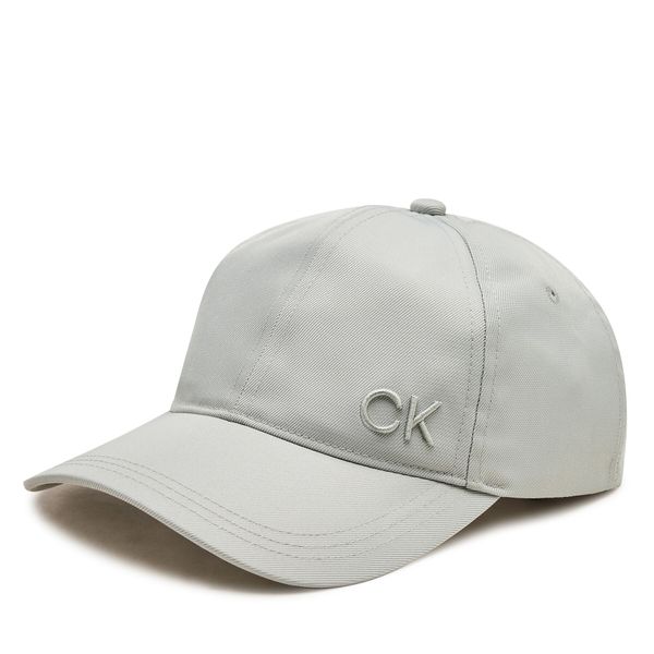 Calvin Klein Šilterica Calvin Klein Ck Daily K60K611726 Siva