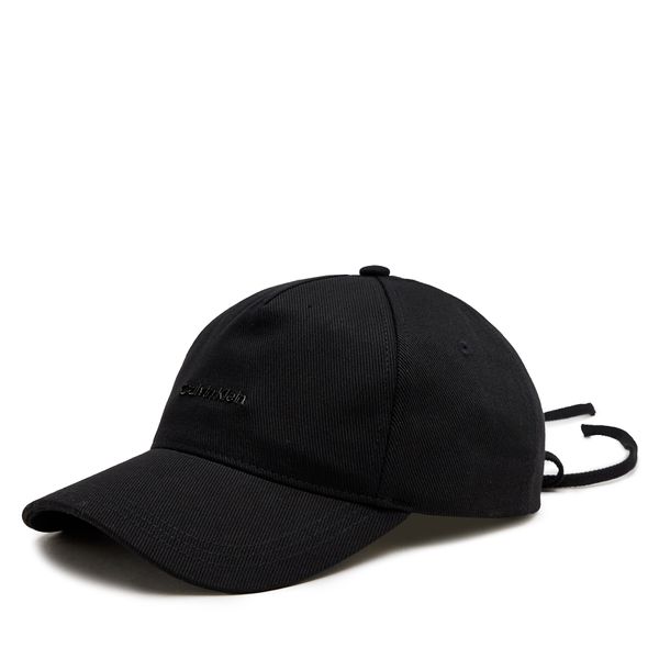 Calvin Klein Šilterica Calvin Klein Elevated Softs K60K611905 Ck Black BEH