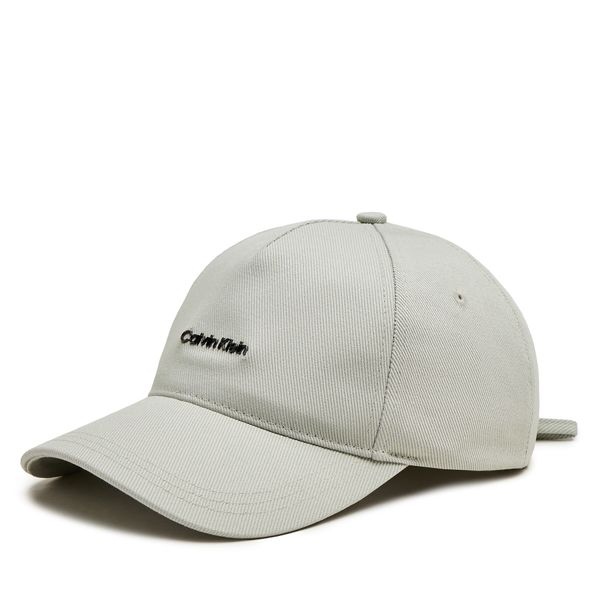 Calvin Klein Šilterica Calvin Klein Elevated Softs K60K611905 Pigeon PEB