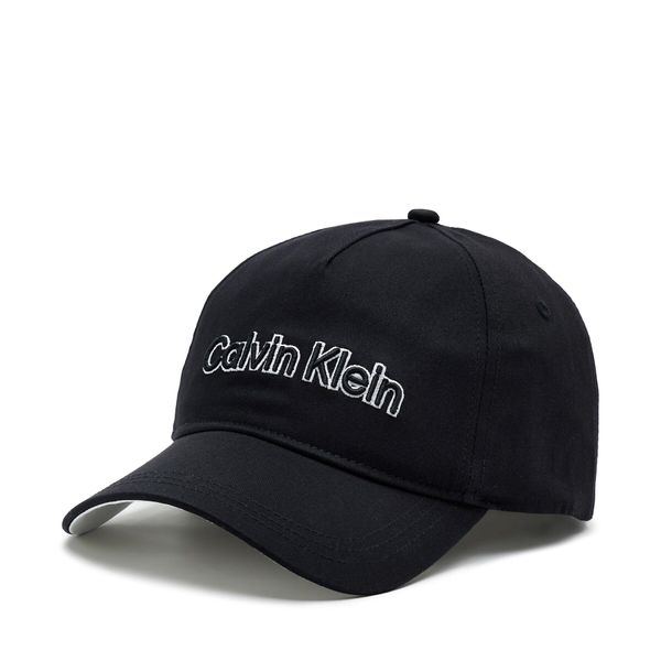 Calvin Klein Šilterica Calvin Klein Embroidery K50K510656 BAX