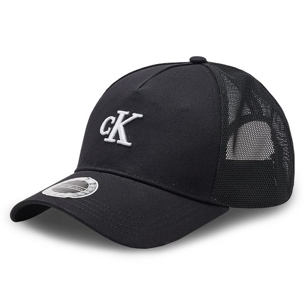 Calvin Klein Jeans Šilterica Calvin Klein Jeans Essential K50K510171 Crna