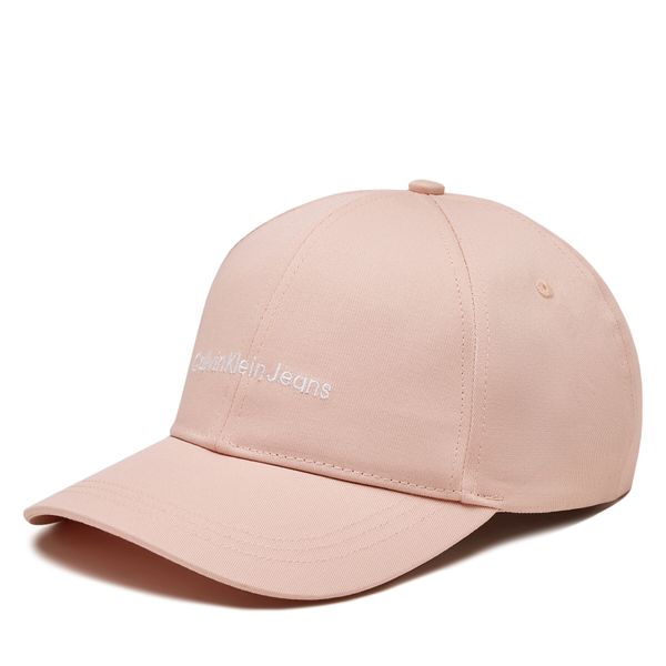 Calvin Klein Jeans Šilterica Calvin Klein Jeans K60K608849 Pink 0JV