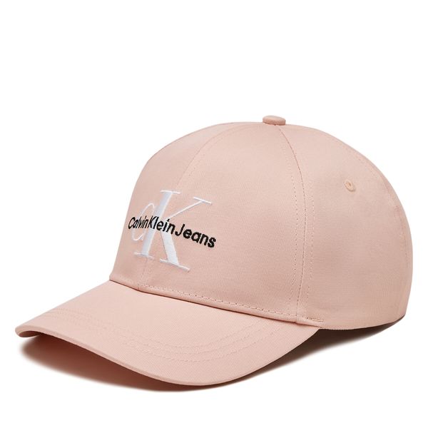 Calvin Klein Jeans Šilterica Calvin Klein Jeans K60K610280 Pale Conch Shell TFT