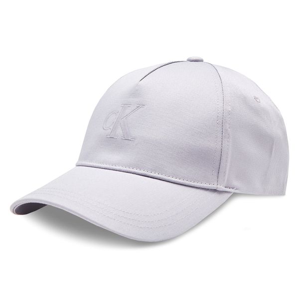 Calvin Klein Jeans Šilterica Calvin Klein Jeans K60K610908 Lavender Aura PCI