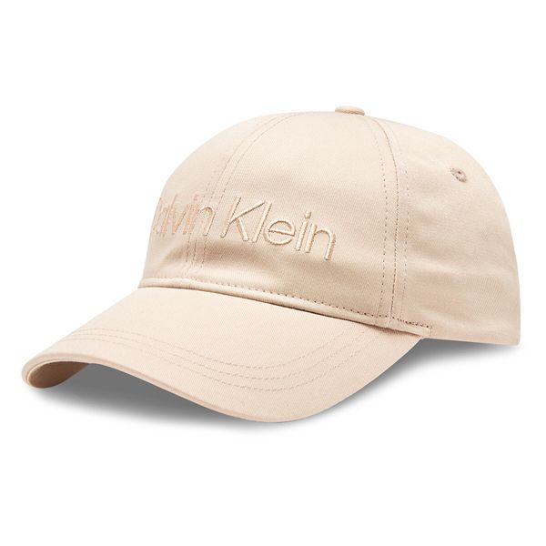 Calvin Klein Šilterica Calvin Klein Must Minimum Logo K60K610613 PE1