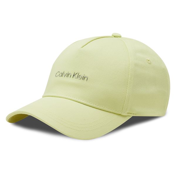 Calvin Klein Šilterica Calvin Klein Must Tpu Logo K60K610525 LT2
