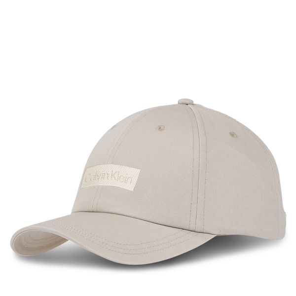 Calvin Klein Šilterica Calvin Klein Rtw Embroidered Logo K50K511550 Atmosphere PAN