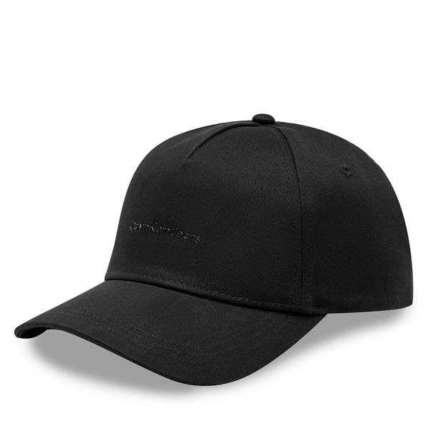 Calvin Klein Šilterica Calvin Klein Ultralight K50K511424 Black BEH