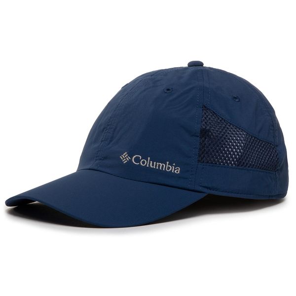 Columbia Šilterica Columbia Tech Shade Hat 1539331471 Carbon 471