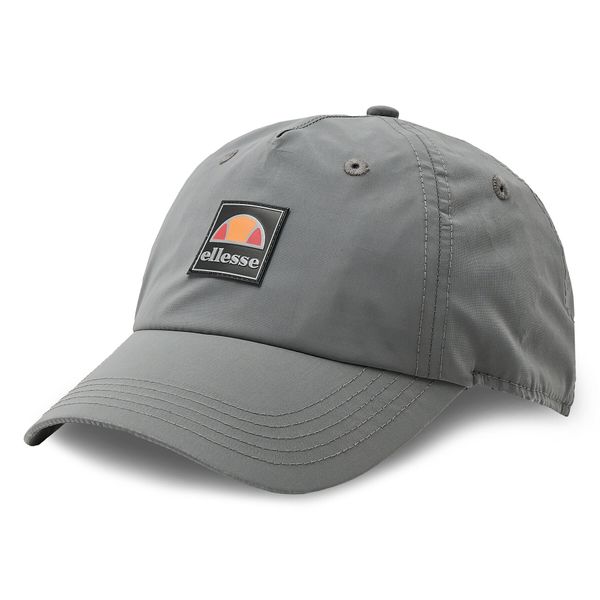 Ellesse Šilterica Ellesse Austin SAPA2666 Reflective 935