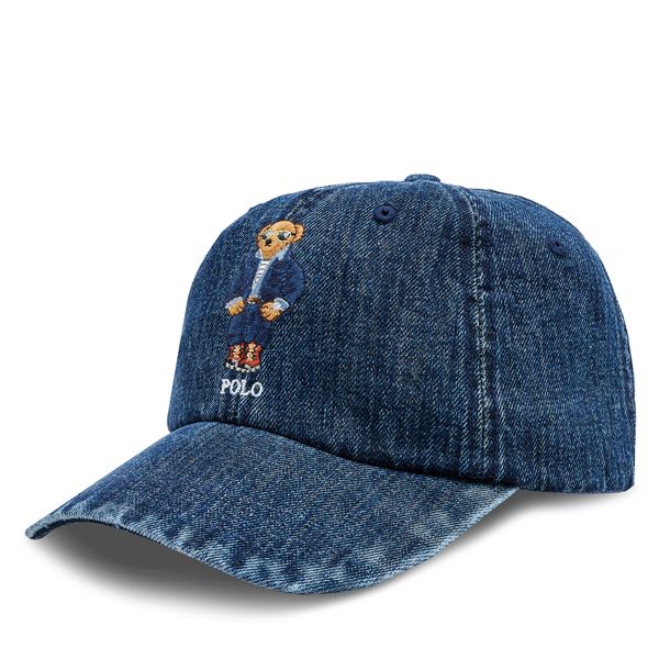 Polo Ralph Lauren Šilterica Polo Ralph Lauren 211949925002 Plava