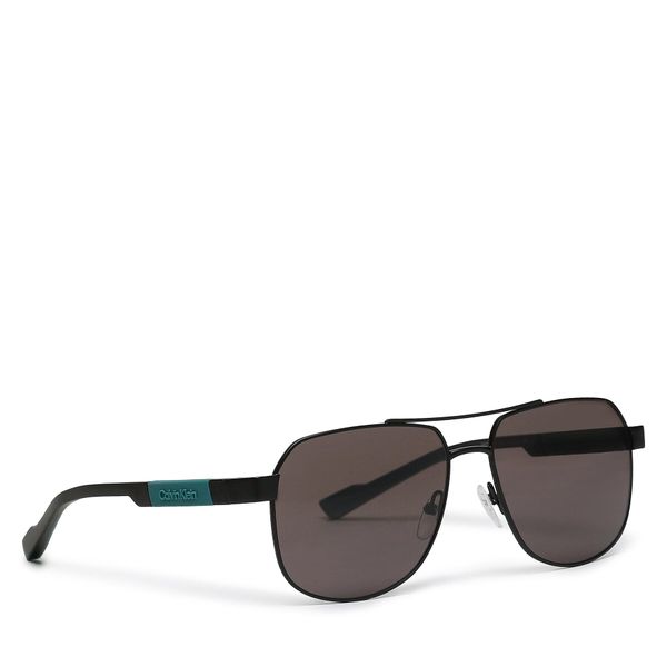Calvin Klein Sunčane naočale Calvin Klein CK23103S 002
