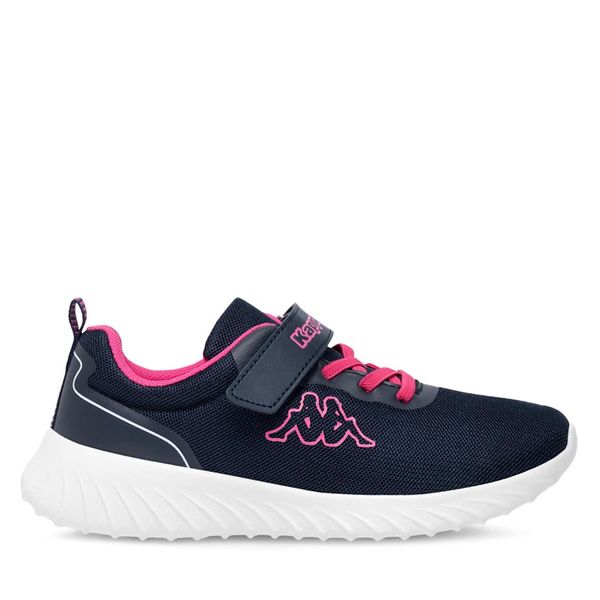 Kappa Tenisice Kappa SS24-3C007(IV)DZ Tamnoplava