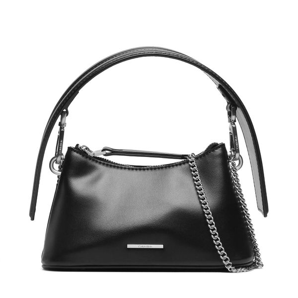Calvin Klein Torbica Calvin Klein Ck Natural Micro Mini Bag K60K611022 BAX