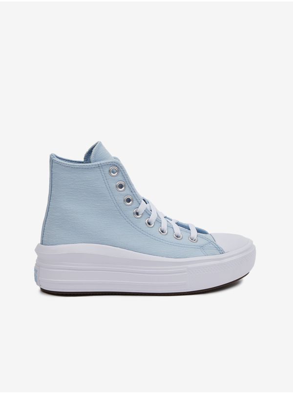 Converse Dječje tenisice Converse