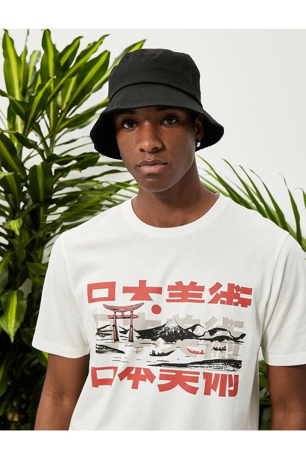 Koton Koton Far East printana majica, Slim Fit, Crew Neck Cotton.