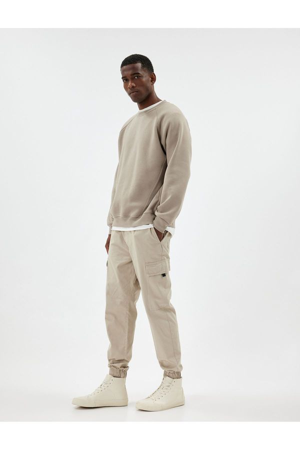 Koton Koton Jogger Pants Cargo Pocket Detailed Lace Waist Cotton