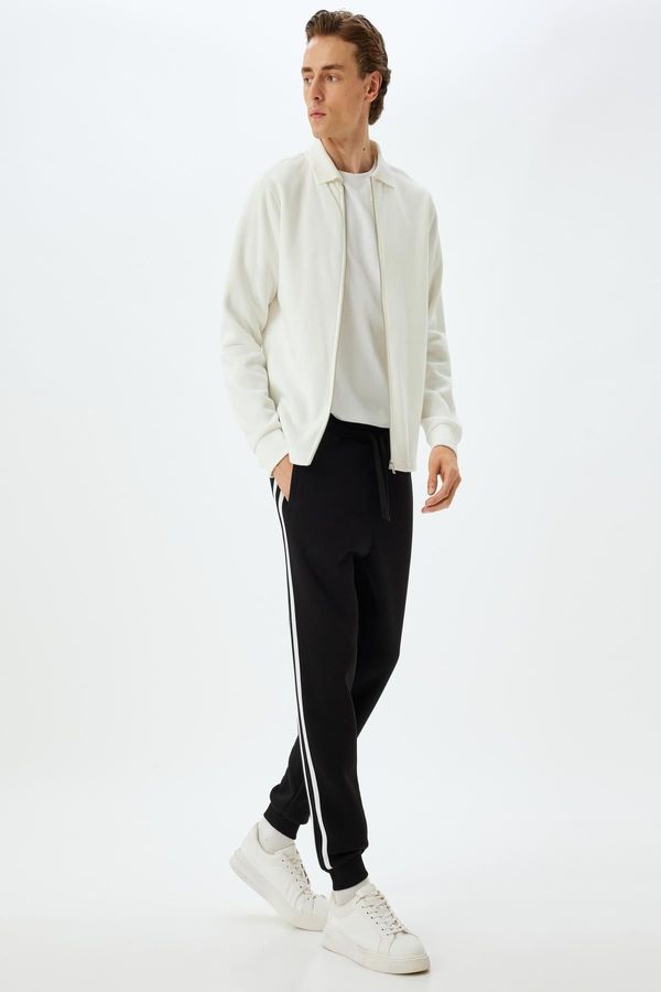 Koton Koton Men's Black Sweatpants