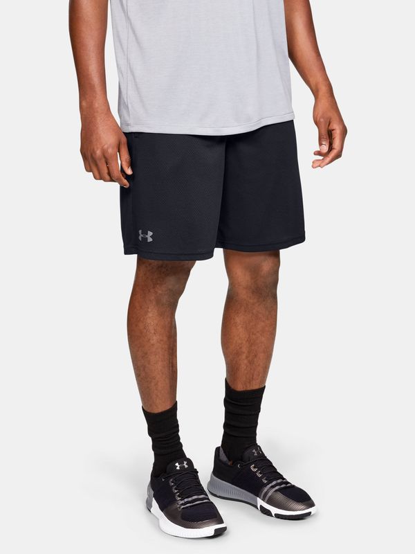 Under Armour Muške kratke hlače Under Armour