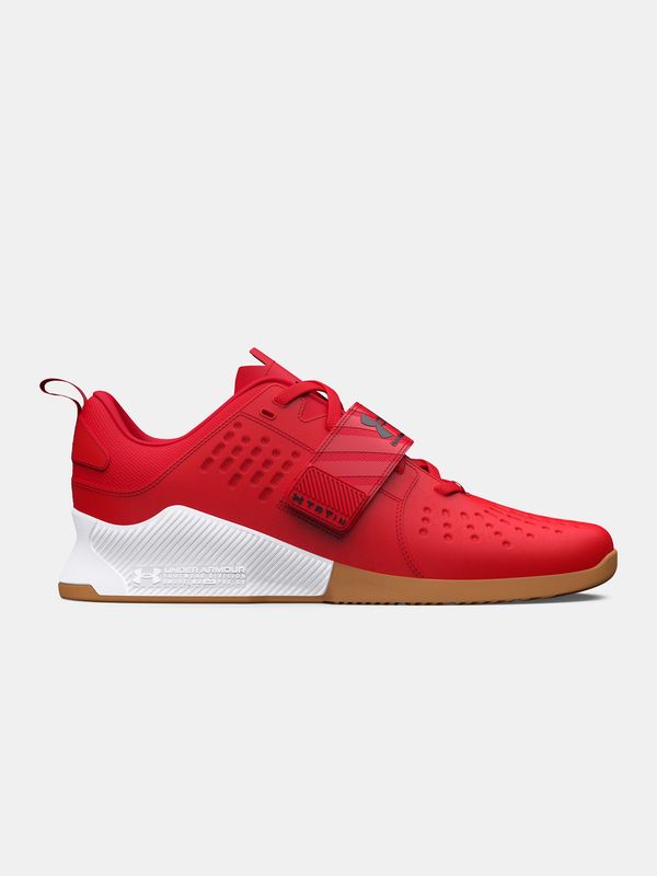 Under Armour Muške tenisice Under Armour