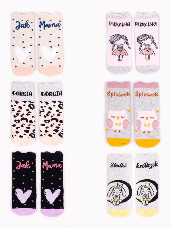 Yoclub Yoclub Kids's Girls Cotton Socks 6-Pack SKA-0108G-AA0B