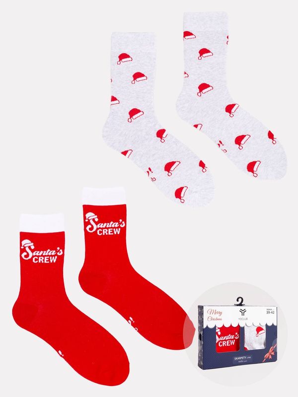 Yoclub Yoclub Unisex's Christmas In A Box 2-Pack SKA-X042F-AA20