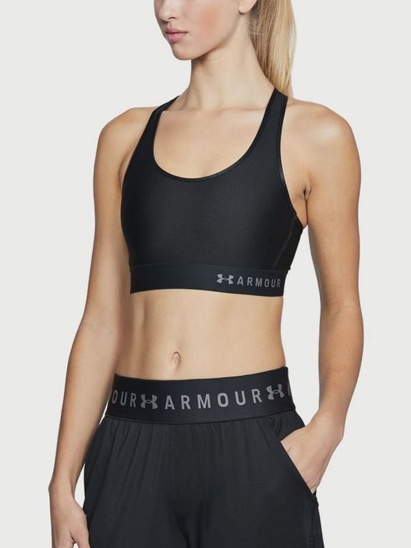 Under Armour Ženski grudnjak Under Armour Sport