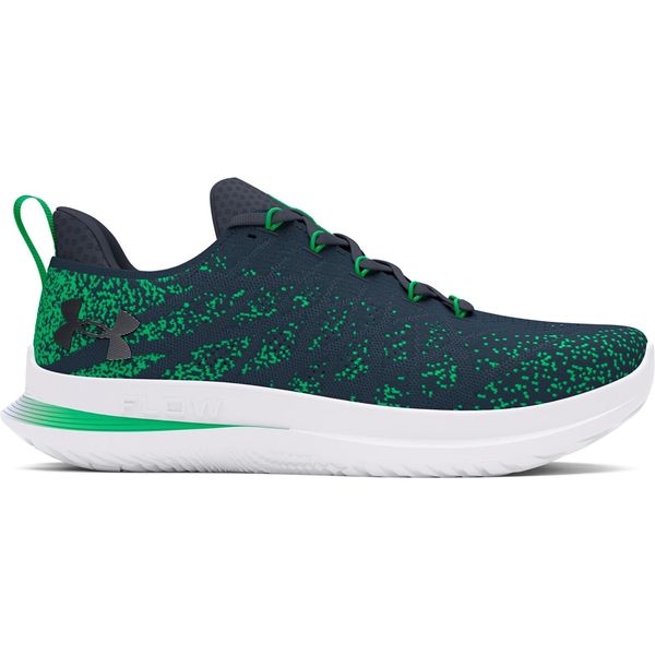 Under Armour Sneakers Under Armour Velociti 3 Gray EUR 42.5
