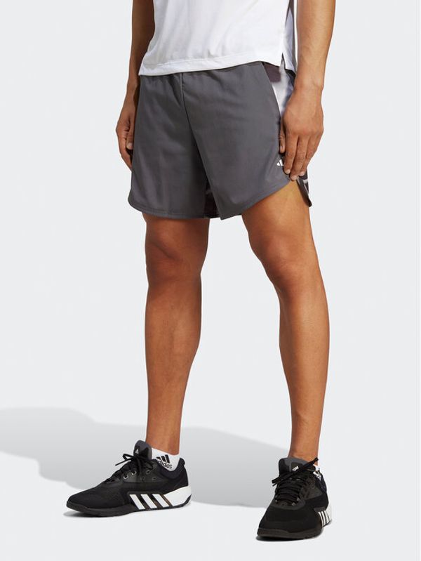 adidas adidas Sportske kratke hlače IB7913 Siva Regular Fit