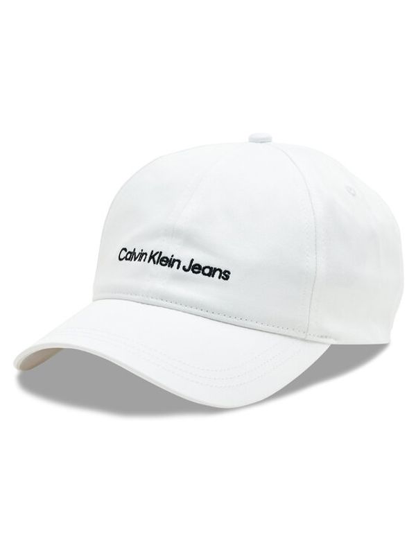 Calvin Klein Jeans Calvin Klein Jeans Šilterica Institutional K50K510062 Bijela