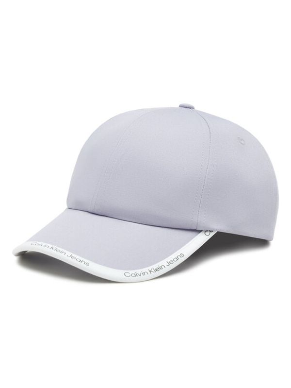 Calvin Klein Jeans Calvin Klein Jeans Šilterica Logo Piping IU0IU00441 Ljubičasta