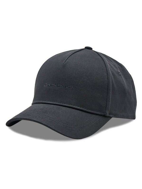 Calvin Klein Jeans Calvin Klein Jeans Šilterica Ultralight K60K610595 Crna