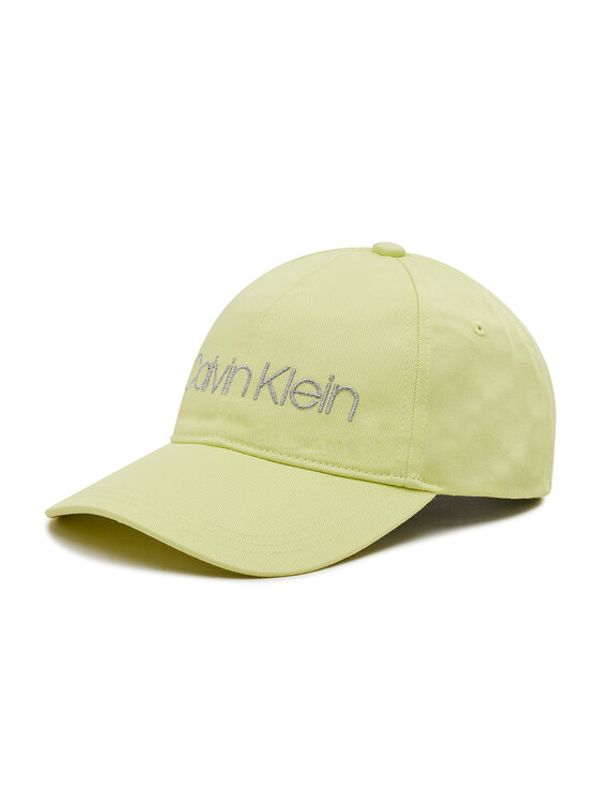 Calvin Klein Calvin Klein Šilterica Bb Cap K60K608210 Žuta