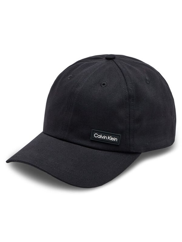 Calvin Klein Calvin Klein Šilterica Elevated Patch K50K510487 Crna