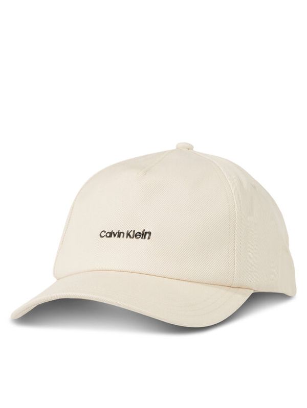 Calvin Klein Calvin Klein Šilterica Elevated Softs K60K611905 Bež