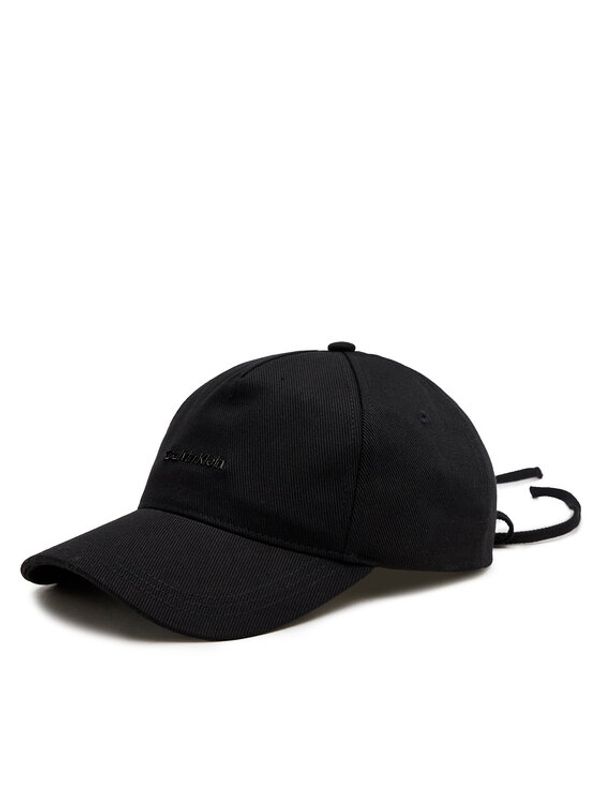 Calvin Klein Calvin Klein Šilterica Elevated Softs K60K611905 Crna