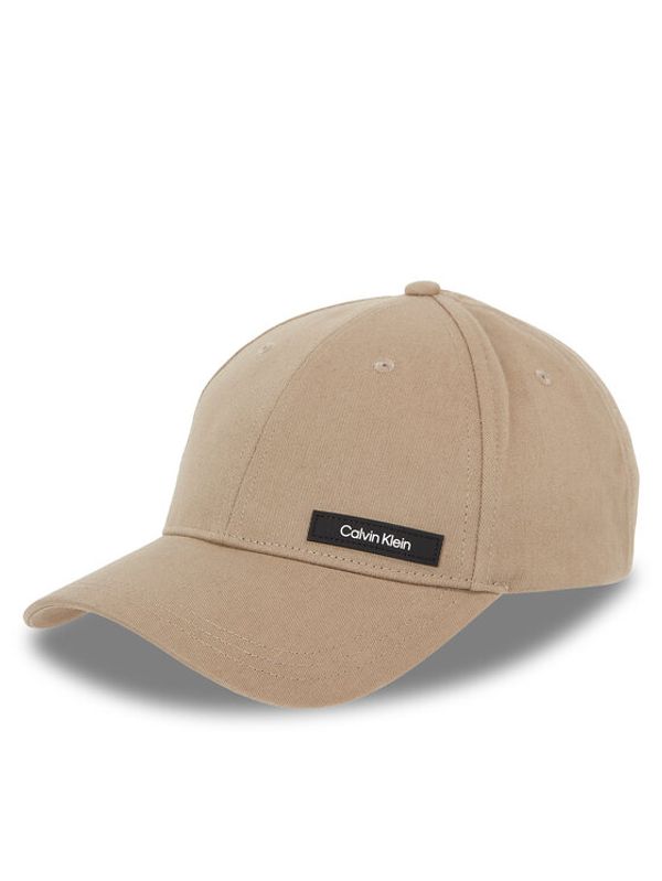 Calvin Klein Calvin Klein Šilterica Essential K50K512353 Bež