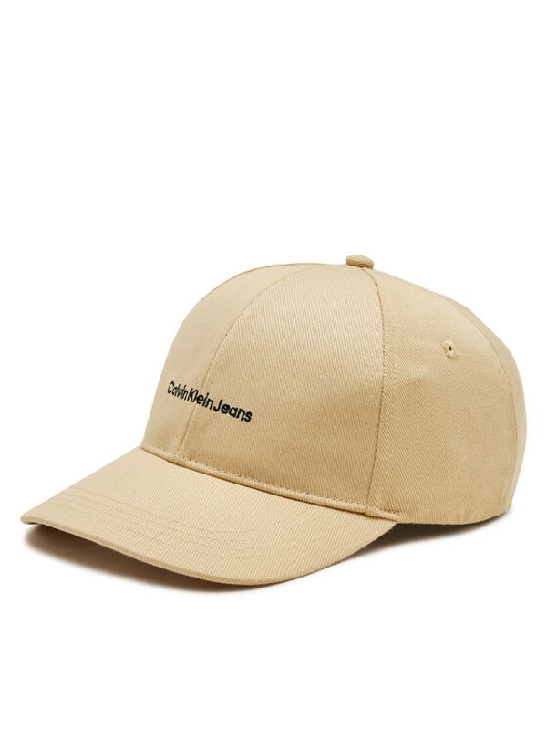 Calvin Klein Calvin Klein Šilterica Inst Embro K50K512144 Bež