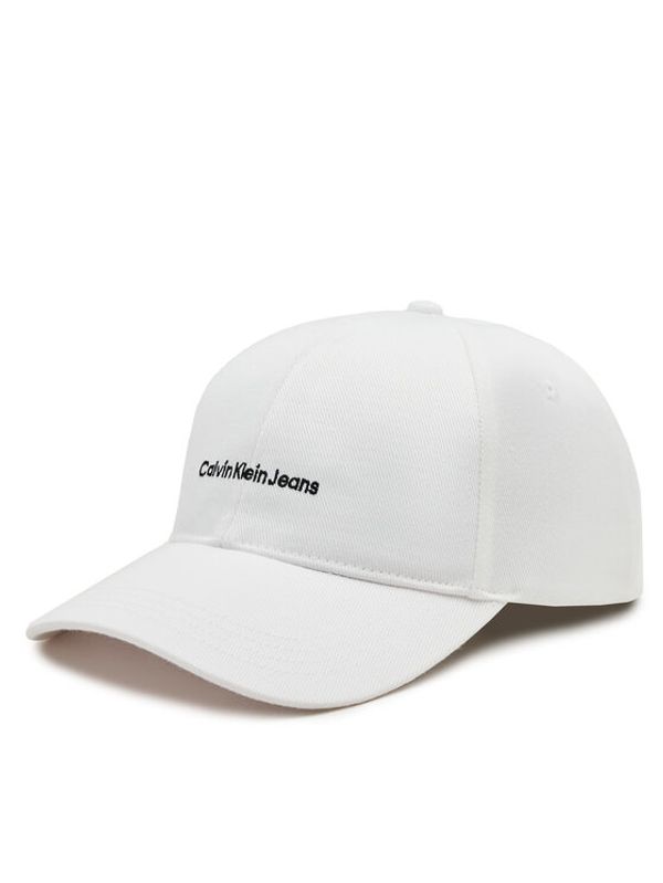 Calvin Klein Calvin Klein Šilterica Inst Embro K50K512144 Bijela
