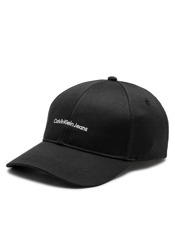 Calvin Klein Calvin Klein Šilterica Inst Embro K50K512144 Crna