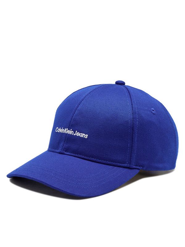 Calvin Klein Calvin Klein Šilterica Inst Embro K50K512144 Plava