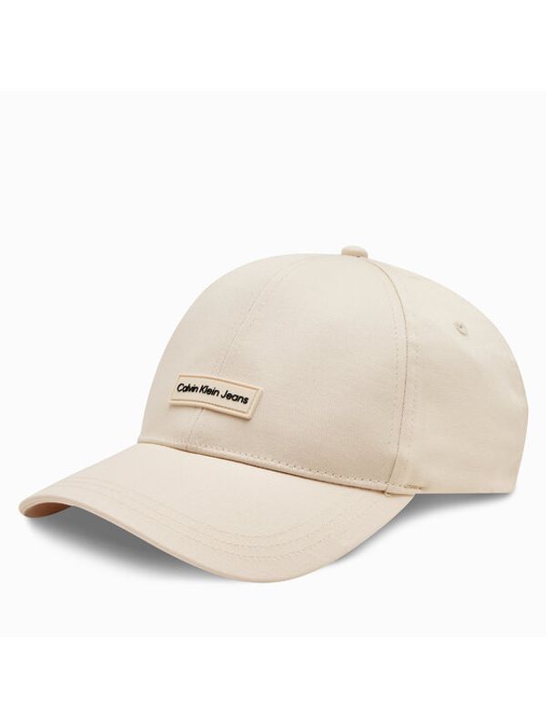Calvin Klein Calvin Klein Šilterica Inst Patch K60K612323 Ružičasta