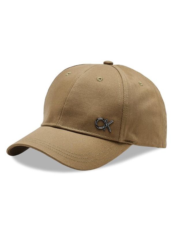 Calvin Klein Calvin Klein Šilterica K50K510342 Smeđa