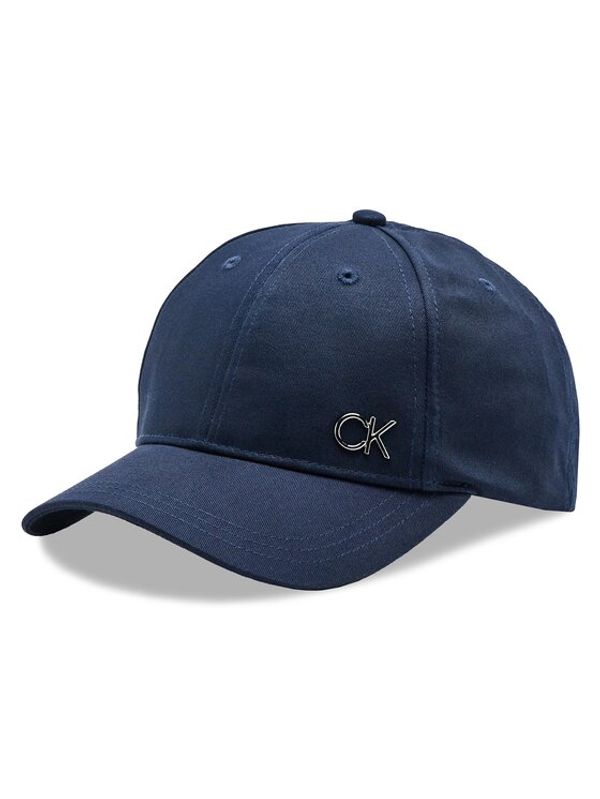 Calvin Klein Calvin Klein Šilterica K50K510342 Tamnoplava