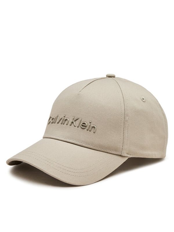 Calvin Klein Calvin Klein Šilterica K50K511987 Bež