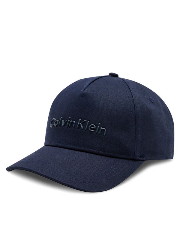 Calvin Klein Calvin Klein Šilterica K50K511987 Tamnoplava