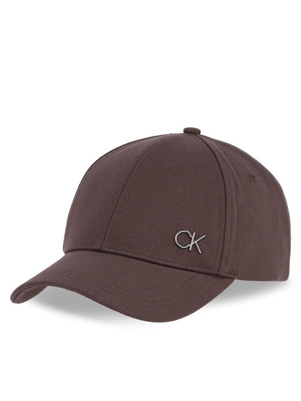 Calvin Klein Calvin Klein Šilterica K50K512349 Smeđa